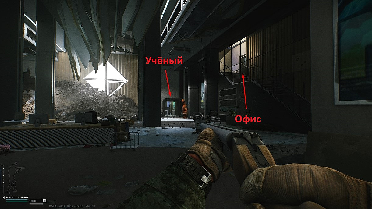 Saving Mole Tarkov Quest Location Task Guide How To Enter Office