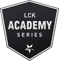 LCK Academy 2020