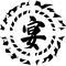 UTAGE S4
