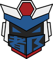TMS 2023