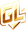 GLE