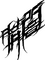 Dark Matter Esports
