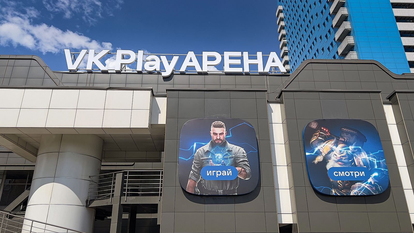 Yota Arena сменила название — теперь её будет развивать VK Play — Escorenews