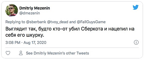 Fall guys бесплатные скины. pic 20200817 559x232 7039736327. Fall guys бесплатные скины фото. Fall guys бесплатные скины-pic 20200817 559x232 7039736327. картинка Fall guys бесплатные скины. картинка pic 20200817 559x232 7039736327. Updated: 4 weeks ago Fall guys бесплатные скины. pic 20200817 559x232 7039736327. Fall guys бесплатные скины фото. Fall guys бесплатные скины-pic 20200817 559x232 7039736327. картинка Fall guys бесплатные скины. картинка pic 20200817 559x232 7039736327. Updated: 4 weeks ago