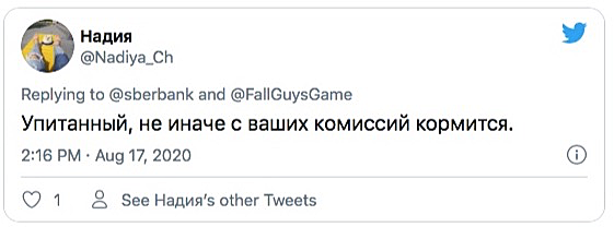 Fall guys бесплатные скины. pic 20200817 561x208 626960289. Fall guys бесплатные скины фото. Fall guys бесплатные скины-pic 20200817 561x208 626960289. картинка Fall guys бесплатные скины. картинка pic 20200817 561x208 626960289. Updated: 4 weeks ago Fall guys бесплатные скины. pic 20200817 561x208 626960289. Fall guys бесплатные скины фото. Fall guys бесплатные скины-pic 20200817 561x208 626960289. картинка Fall guys бесплатные скины. картинка pic 20200817 561x208 626960289. Updated: 4 weeks ago