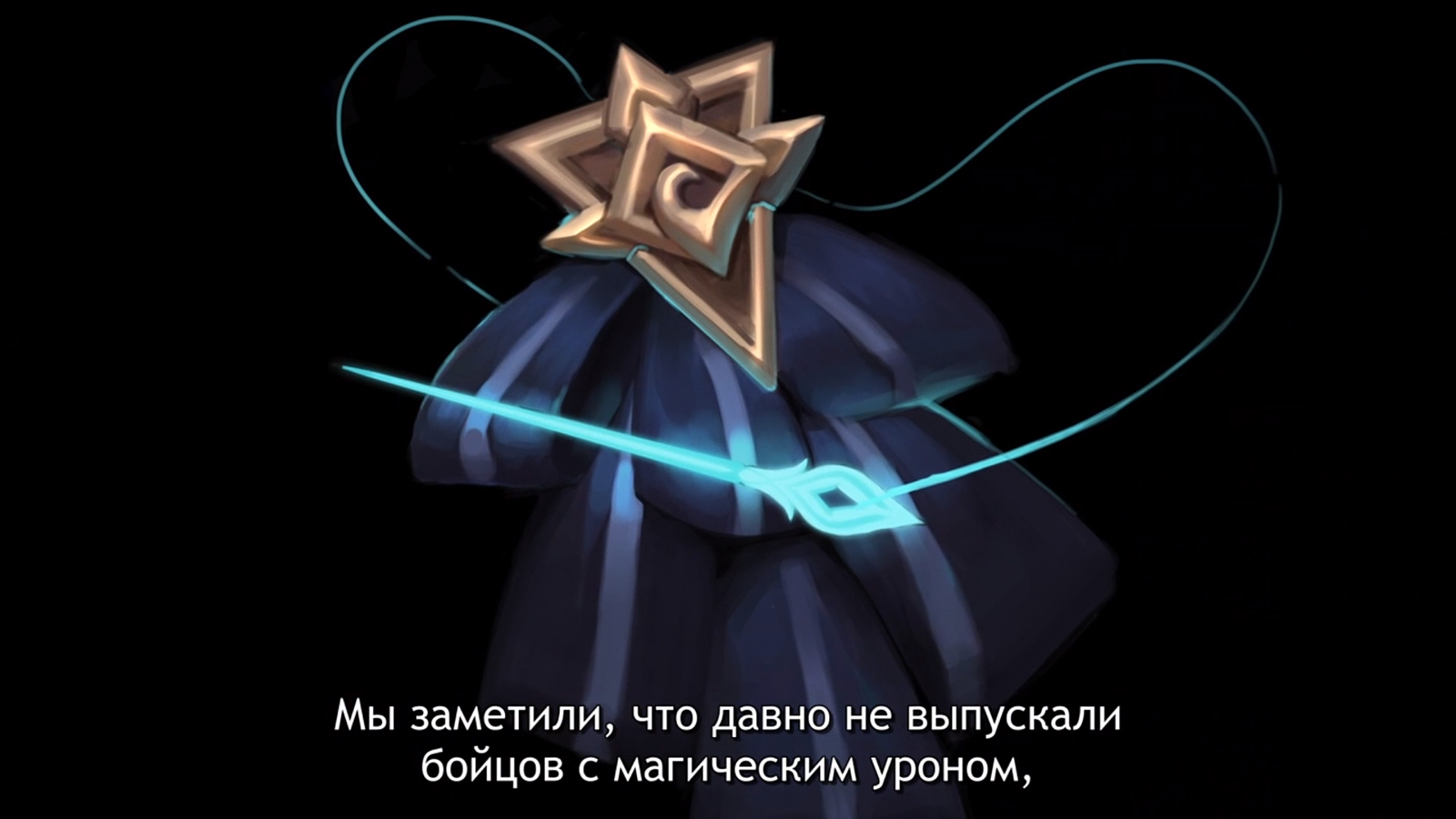 сколько персонажей в lol 2021. Смотреть фото сколько персонажей в lol 2021. Смотреть картинку сколько персонажей в lol 2021. Картинка про сколько персонажей в lol 2021. Фото сколько персонажей в lol 2021