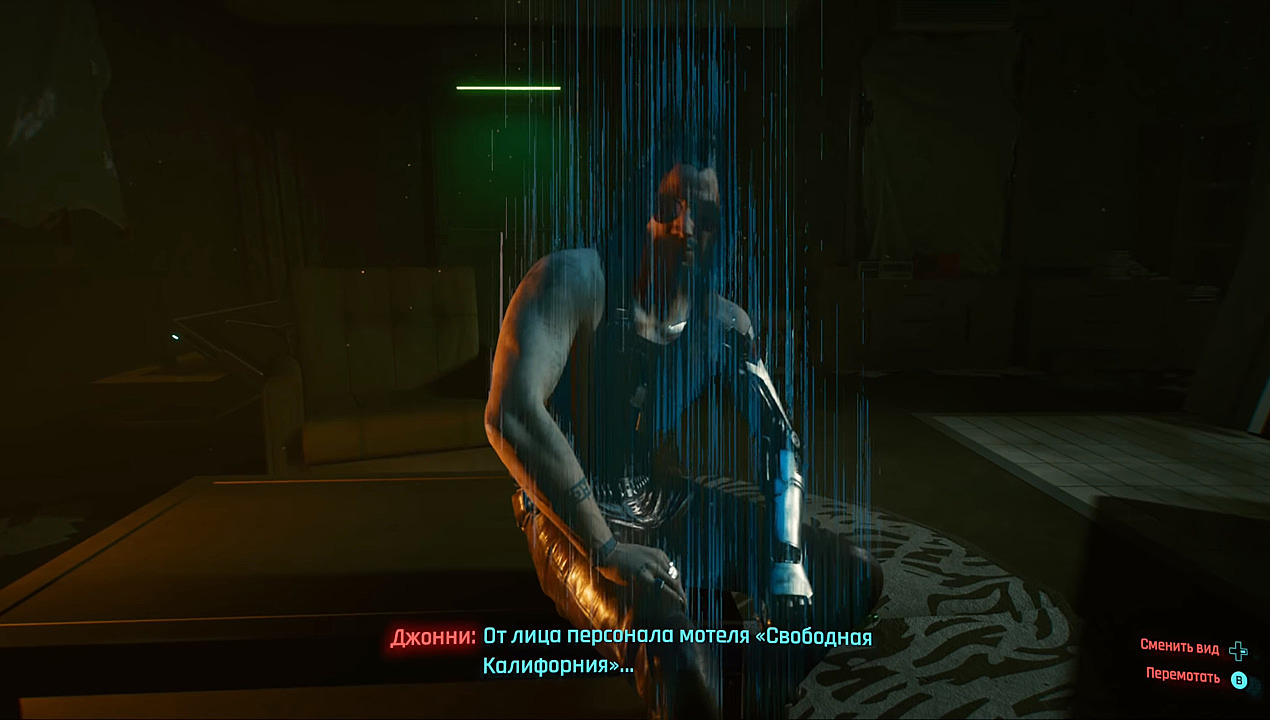 Cyberpunk 2077: прохождение квеста «Оседлавшие бурю». Концовки и правильные  решения — Escorenews