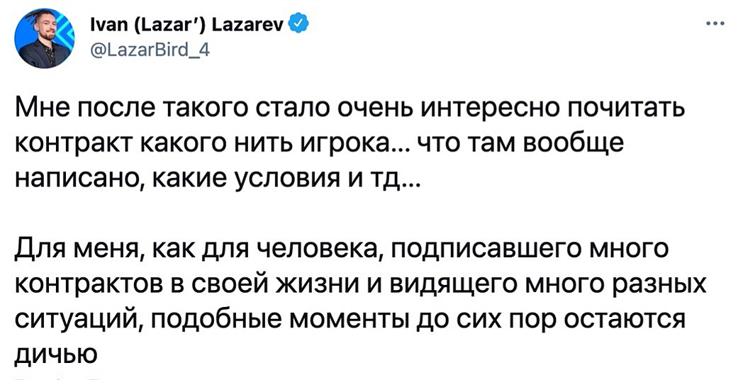 за что кикнули генерала. Смотреть фото за что кикнули генерала. Смотреть картинку за что кикнули генерала. Картинка про за что кикнули генерала. Фото за что кикнули генерала