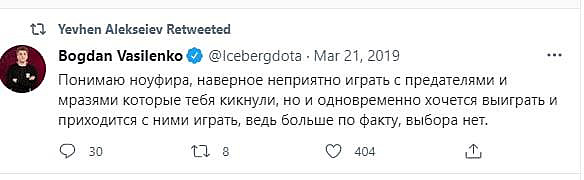 за что кикнули генерала. Смотреть фото за что кикнули генерала. Смотреть картинку за что кикнули генерала. Картинка про за что кикнули генерала. Фото за что кикнули генерала