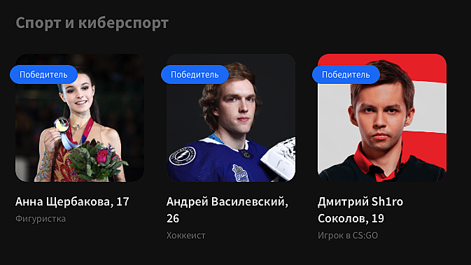 топ 30 до 30 форбс бустер. Смотреть фото топ 30 до 30 форбс бустер. Смотреть картинку топ 30 до 30 форбс бустер. Картинка про топ 30 до 30 форбс бустер. Фото топ 30 до 30 форбс бустер