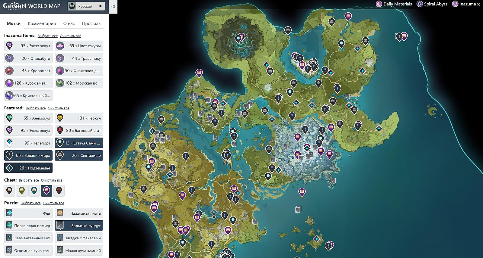 Интерактивная карта сундуков в Геншин Импакт. Где найти сокровища —Escorenews