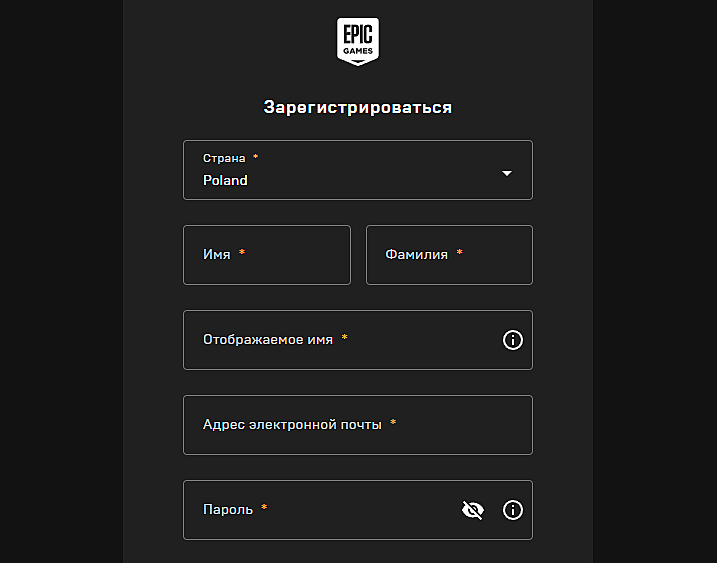 Как забрать игру в epic games. Как забрать игру в Epic games Store в России.