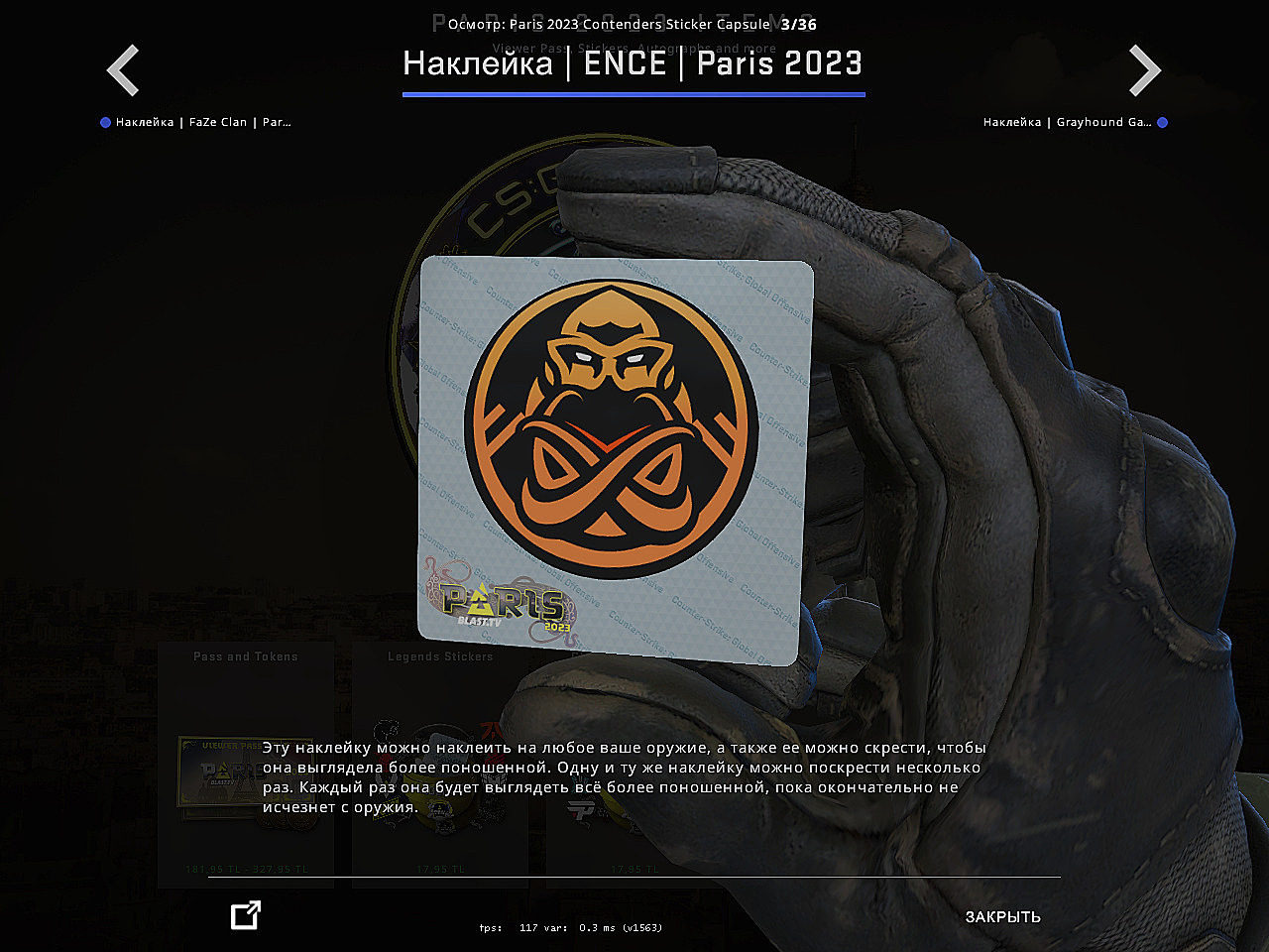 Every Team Sticker From BLAST Paris Major 2023 Capsules — Escorenews