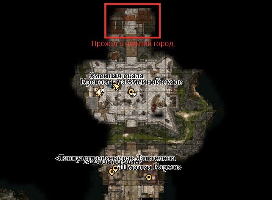 Как попасть в город Врата Балдура в Baldur's Gate 3. Нижний и Верхний ...
