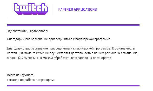      Twitch         - Games