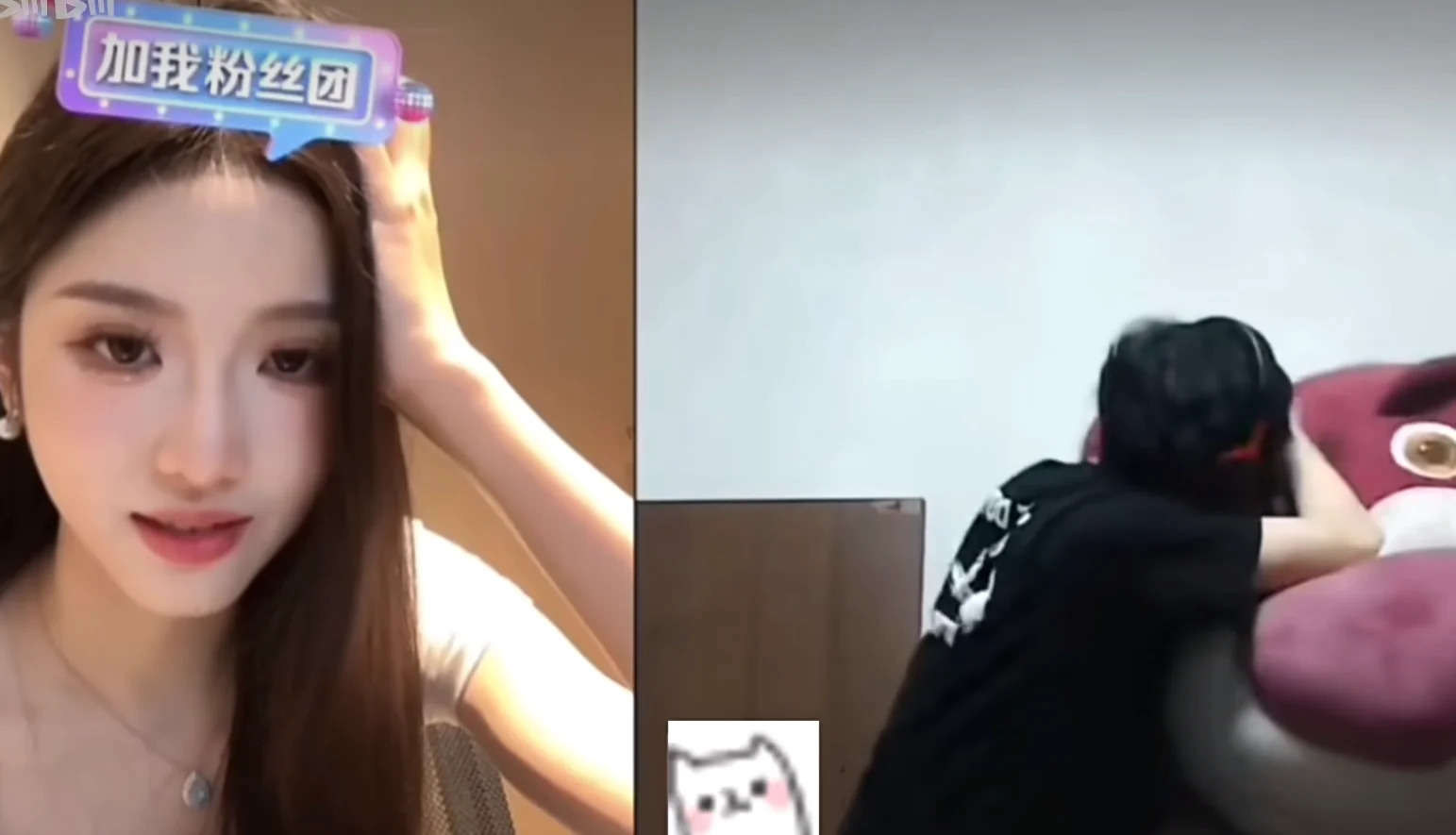 Chinese pro-player gets penalized for imitating sex with a teddy bear on  stream — Escorenews