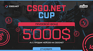 CSGO.NET Cup 1