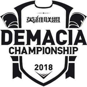 Demacia Cup 2018 Summer