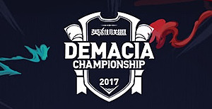 Demacia Championship 2017