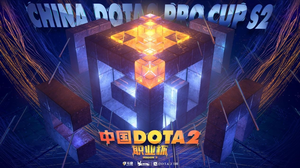 China Pro Cup S2