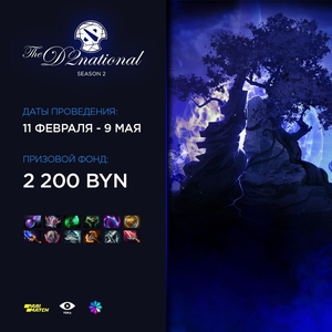 D2National S2
