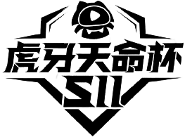 Tianming Cup S11