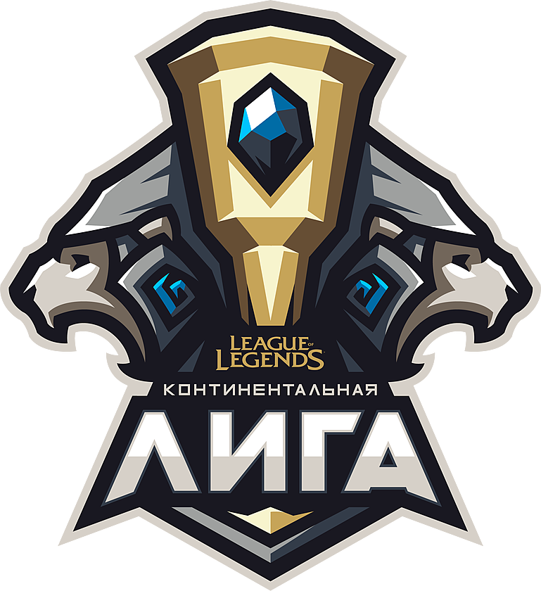 Континентальная лига расписание. Континентальная лига расписание. Electronic sports league 2000 год. Континентальная лига расписание. Континентальная лига расписание.